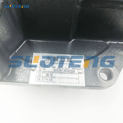 Pompa Air WD61506SB untuk Mesin Diesel WD165